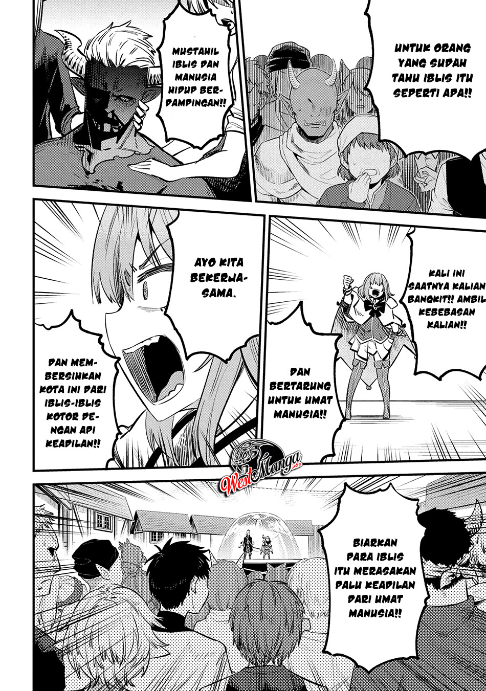 Kaifuku Jutsushi Yarinaoshi: Sokushi Mahou to Skill Copy no Chouetsu Heal